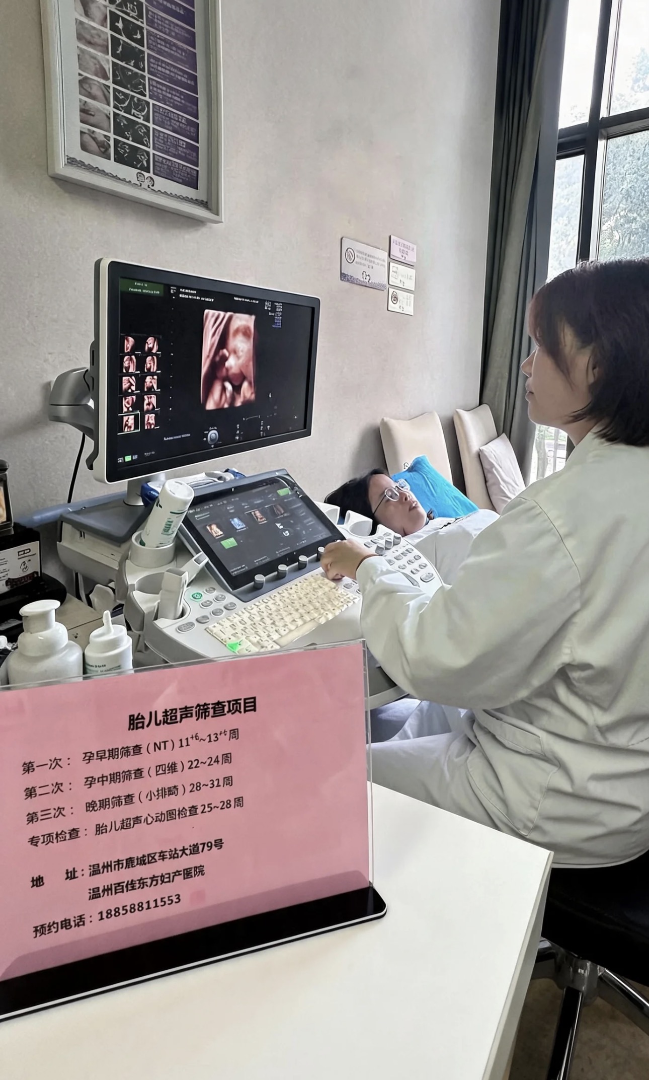 1786418831162773.jpg 微信图片_20260810081125_30_181.jpg